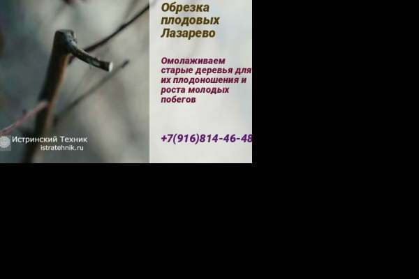 Копание на участке вручную занимает много время